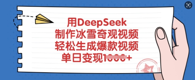 卡券回收利用打金，每日一到两个钟头日平稳好几张，新手本人股民居家必备实际操作新项目-中创网-创业项目大全_网络资源分享